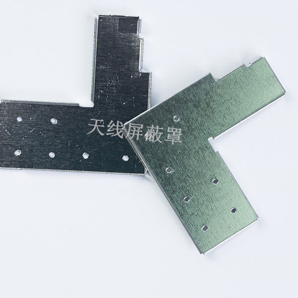 天線電磁屏蔽罩