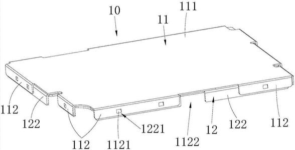 定制屏蔽罩,加工屏蔽罩,屏蔽罩定制加工廠家