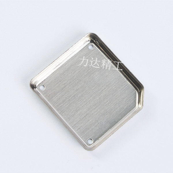 電視主板屏蔽罩