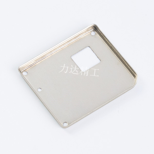 電源電磁屏蔽罩