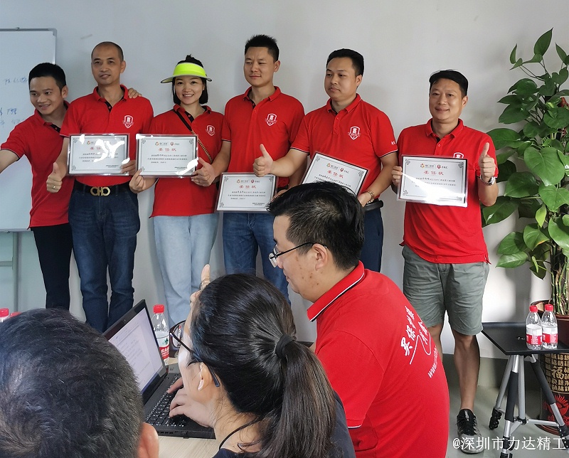 牛商爭霸賽戰(zhàn)狼隊啟動大會