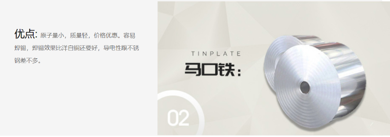 微信圖片_20200827083653