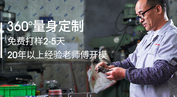 深圳屏蔽罩廠家,可靠的屏蔽罩廠家,力達(dá)精工