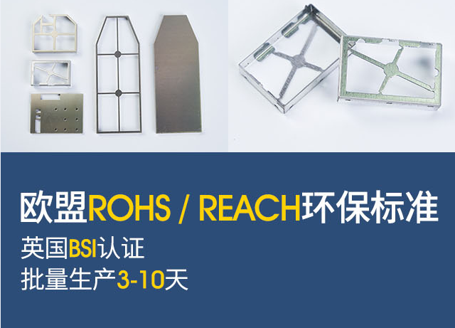 深圳屏蔽罩廠家,定制屏蔽蓋,屏蔽殼