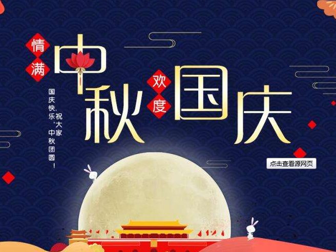 力達精工--您放假期間屏蔽罩加工廠的不二選擇