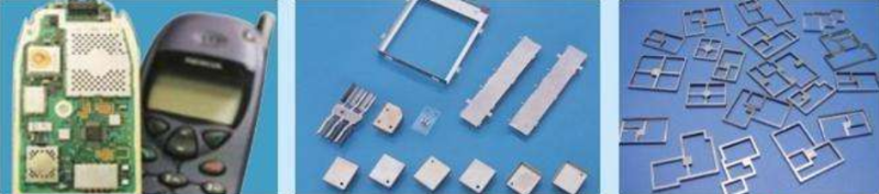 手機(jī)屏蔽罩